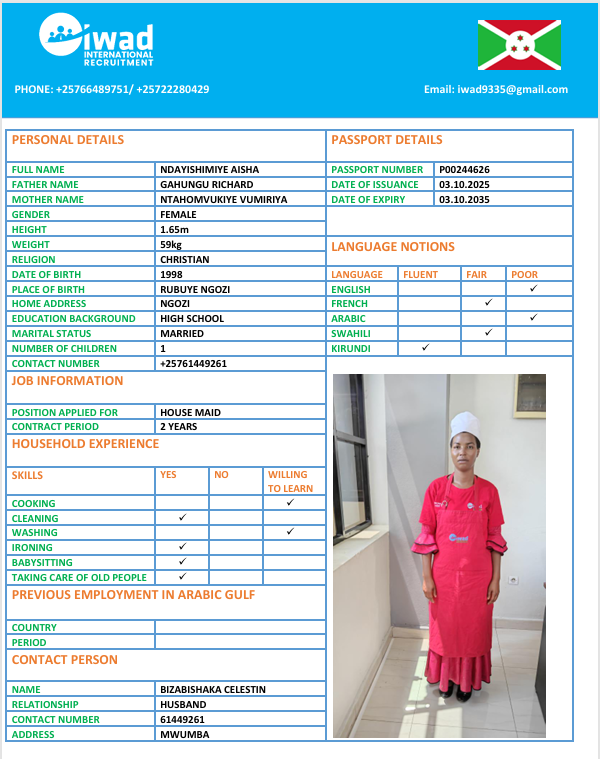 ندايشيمي أيشا